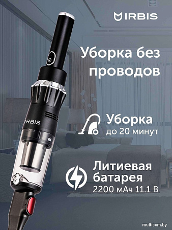 Пылесос IRBIS Tornado IVT0122