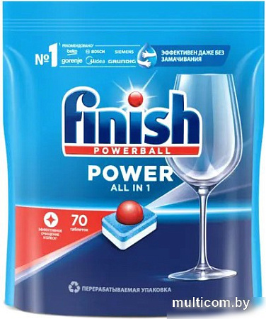 Таблетки для посудомоечной машины Finish All in One Бесфосфатные эффективное очищение и блеск (70 шт)