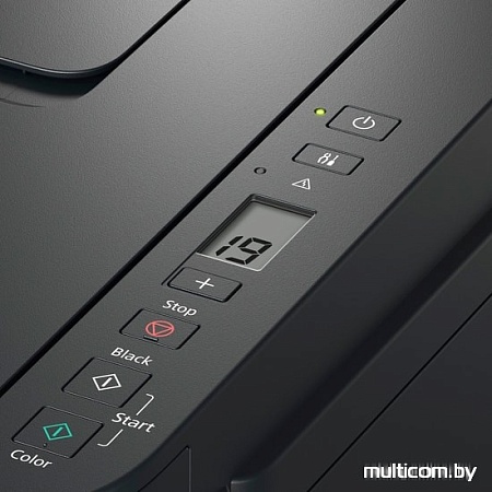 МФУ Canon PIXMA G2410