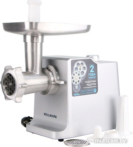 Мясорубка Willmark WMG-3080S