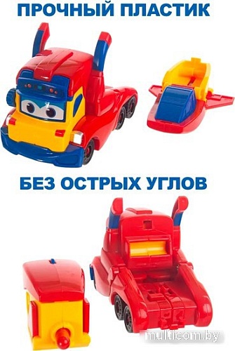 Трансформер GoGo Bus Грузовик YS3043B
