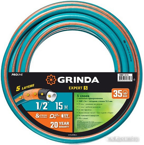 Шланг Grinda ProLine Expert 429007-1/2-15 (1/2&quot;, 15 м)