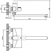 Смеситель Esko Belgrade BD 31