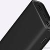 Внешний аккумулятор Xiaomi Mi 50w Power Bank 20000mAh PB2050SZM (черный)