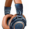 Наушники Audio-Technica ATH-M50x