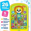 Интерактивный планшет Азбукварик Мультиплеер Песенки друзей AZ-3107