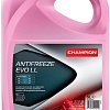 Антифриз Champion EVO LL G12 Evo 5л