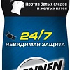 Антиперспирант-спрей Mennen Speed Stick Невидимая защита 24/7 150 мл