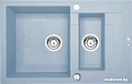 Кухонная мойка Deante Rapido ZQK 7513 (песочный)
