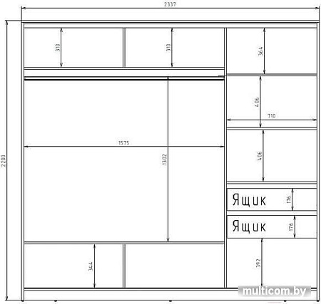Шкаф-купе Рэйгрупп 233450 TTX Elgon РГ-07.02 (дуб торонто/хром)