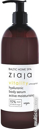 Ziaja Сыворотка для тела Baltic Home SPA Vitality Увлажняющая 400 мл