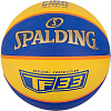 Баскетбольный мяч Spalding TF-33 84352Z-6 (размер 6)