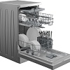 Отдельностоящая посудомоечная машина Indesit DFS 2A59 S