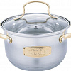 Кастрюля KELLI KL-4286