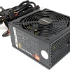 Блок питания CrownMicro CM-PS750W Pro