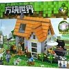 Конструктор Zhe Gao Mycrafts QL0554 Летний особняк