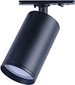 Трековый светильник TruEnergy 21109
