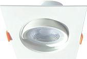 Точечный светильник TruEnergy 10551
