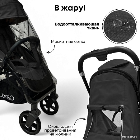 Коляска прогулочная «книга» Bubago Tricky BG 159-1 (черный)