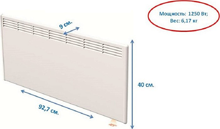 Конвектор Beha PV 12 Wi-Fi