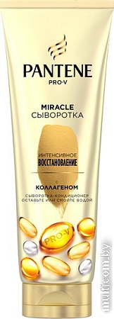 Сыворотка Pantene Pro-V Miracle Интенсивное восстановление 200 мл