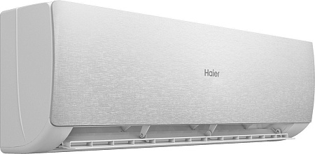 Кондиционер Haier Stellar HP -20C AS25SHP1HRA-S/1U25SHP1FRA