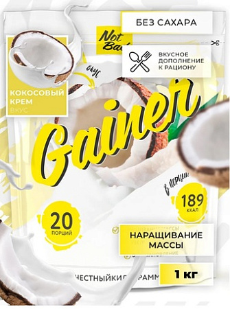 Протеин NotBad Гейнер (1000г, кокосовый крем)