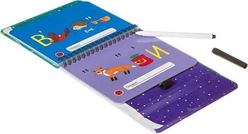 Развивающая игра Bondibon Ребусы ВВ3548