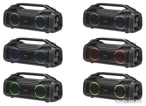 Defender Beatbox 50