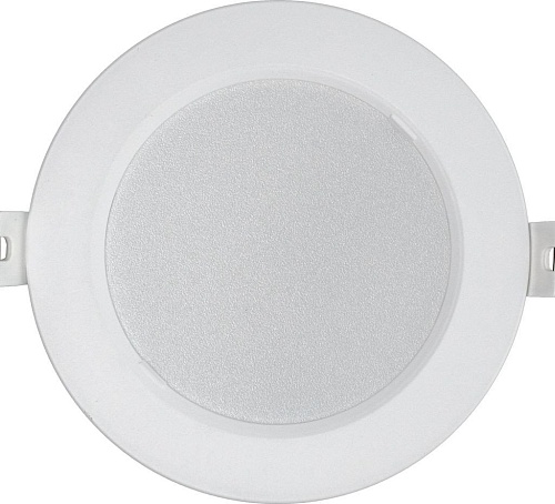 Точечный светильник SmartBuy SBL-DLp-9-65