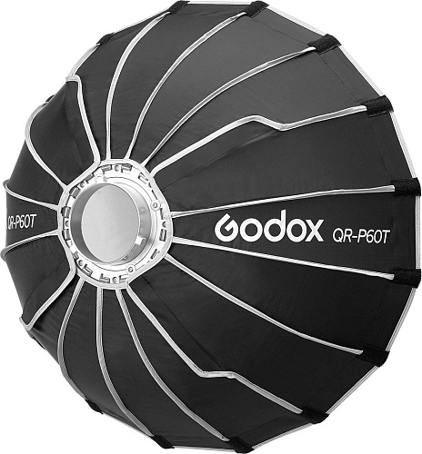 Софтбокс Godox QR-P60T параболический быстроскладной