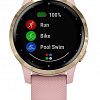 Умные часы Garmin Vivoactive 4s (розовый/золотистый)