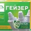Комплект картриджей Гейзер 502 (3 шт.)