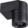 Уличный настенный светильник Odeon Light Stima 6648/6WL