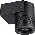 Уличный настенный светильник Odeon Light Stima 6648/6WL