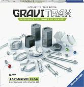 Конструктор Ravensburger GraviTrax 27609 Трассы