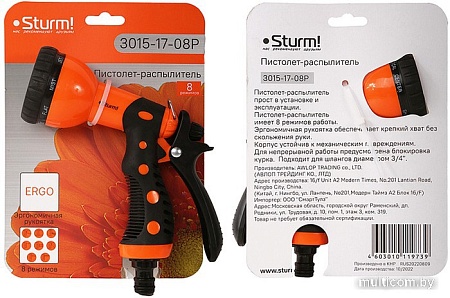 Распылитель Sturm 3015-17-08P