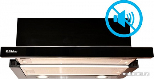 Кухонная вытяжка Backer TH50L-2F70-BG
