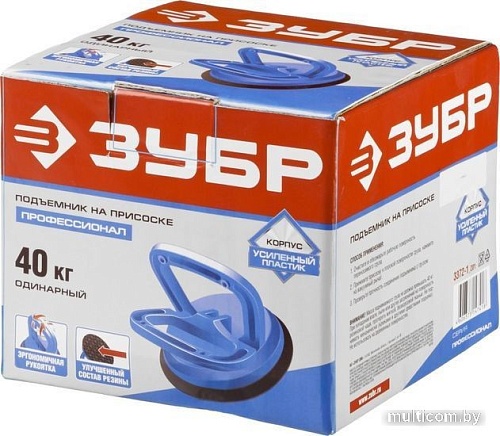 Стеклодомкрат Зубр 3372-1-z01