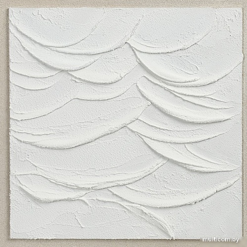 Картина Bergenson Bjorn 3D Minimalism Flow BB0000852