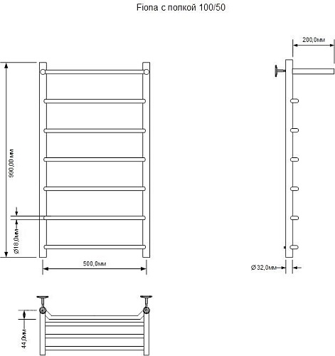 Полотенцесушитель Aquanet Fiona 100x50 282000 (с полкой, правый)