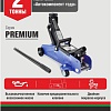 Подкатной домкрат БелАК Premium BAK.30152 2т