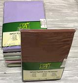 Постельное белье Альвитек Поплин однотонный на резинке 90x200x25 ПР-ПО-Р-090-ШОК (шоколадный)