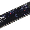 SSD Kingprice NE-512 512GB