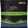 Грунт AquaEl Aqua Decoris 2-3 мм 1 кг (синий)