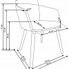 Стул Halmar K266 (светло-серый)