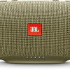 Беспроводная колонка JBL Charge 4 (песочный)