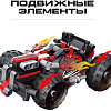 Конструктор Brick Гоночный джип 3531410