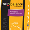 Корм для собак Probalance Immuno Puppies Maxi 15 кг