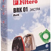 Одноразовый мешок Filtero BRK 01 Экстра